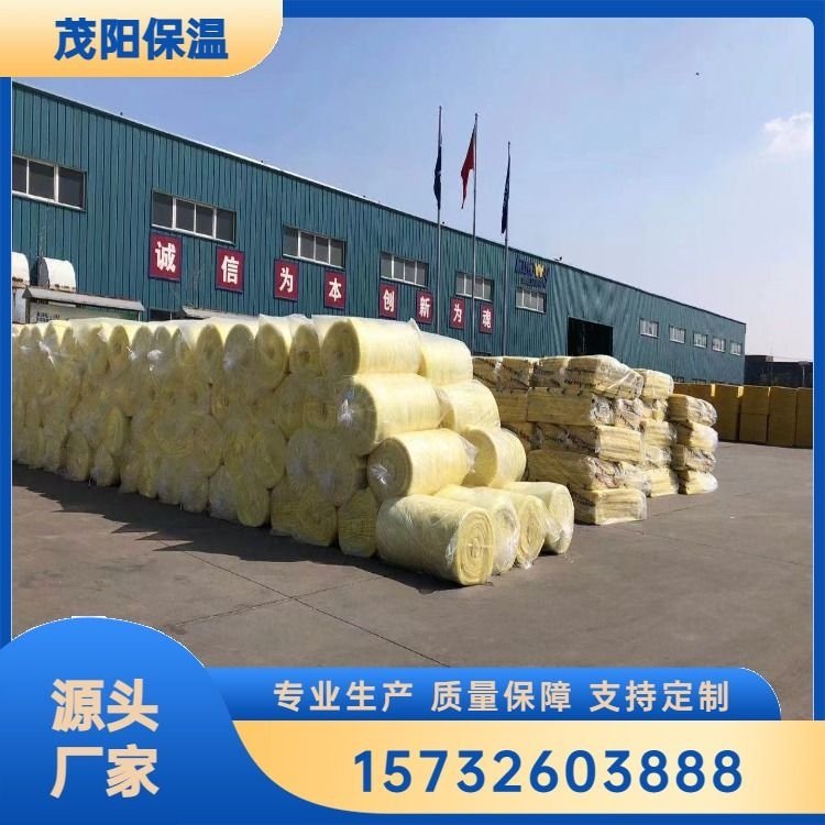 超细玻璃棉多少钱一立方